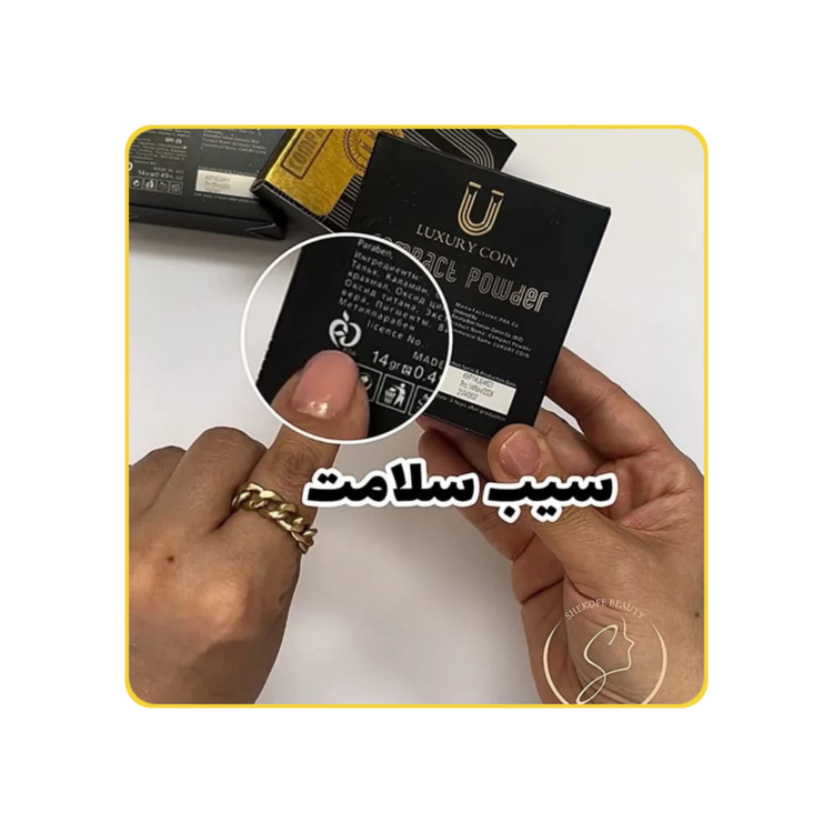 پنکک لاکچری کوین اصل فرانسه فول کاور ۱۲ ساعته