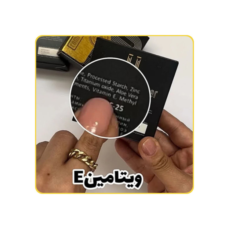 پنکک لاکچری کوین اصل فرانسه فول کاور ۱۲ ساعته