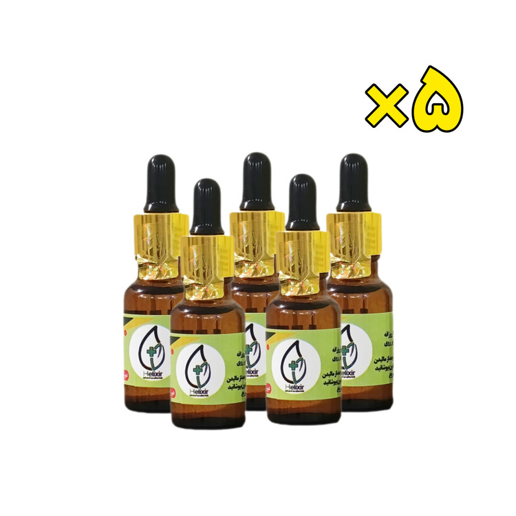 روغن ضد درد هلکسیر اصل نمایندگی