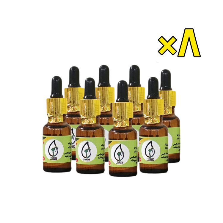 روغن تسکین درد هلکسیر اصل ارسال فوری