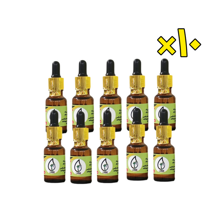 روغن تسکین درد هلکسیر اصل ارسال فوری
