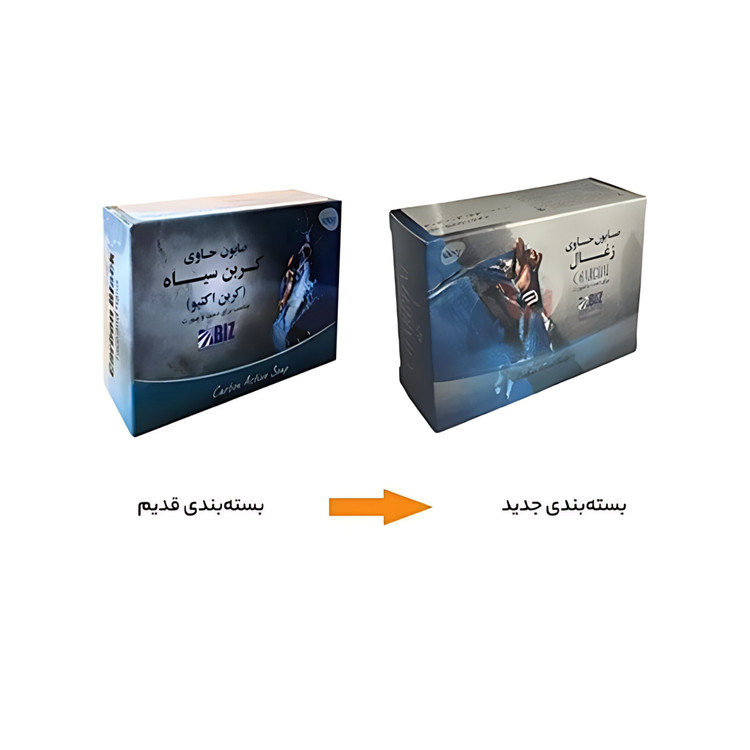 صابون بیوممتیک کربن فعال ضد جوش ضد لک روشن کننده
